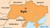 Ukraine Denies Hosting Secret CIA Prisons