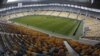 «Жыве Беларусь» зноў на футболе ва Ўкраіне