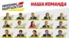 Жек-жаатка толгон «Мекеним Кыргызстан» 