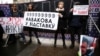 Переформатування уряду. Перший кандидат на виліт