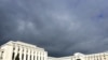 Сопредседатели дискуссий по безопасности и стабильности в Закавказье посетили Абхазию для подготовки к очередному раунду женевских консультаций, который пройдет в октябре