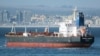 Două persoane au murit în atacul cu dronă dat asupra petrolierului Mercer Street, un român și un britanic, cel mai probabil chiar căpitanul și însărcinatul cu securitatea navei.