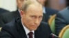 «Мой друг Володя Путин»