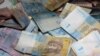 Зарплати українців – найнижчі в Європі