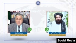 د امیرخان متقي او اسحاق دار ترمنځ ټیلفوني خبرې