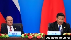 Did Chinese President Xi Jinping know about Russian President Vladimir Putin’s plans to invade Ukraine in advance?