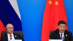 Čitamo vam: Ruski region Uljanovsk naglašava granice odnosa Kine i Rusije