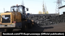 Иллюстративное фото. 