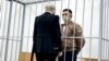 Сьцяпан Латыпаў у судзе 1 чэрвеня