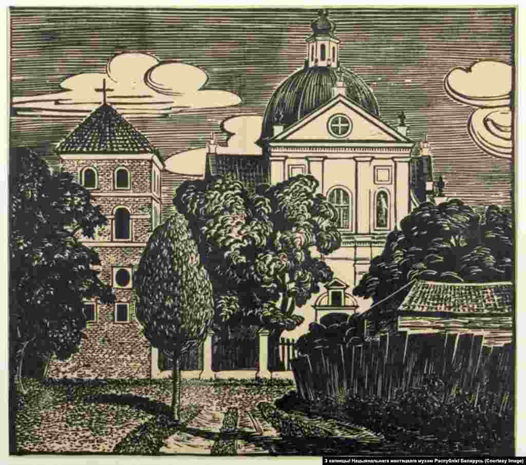 Міхась Сеўрук. Фарны касьцёл у Нясьвіжы. 1973