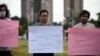 Journalists protested against the arrest of media professionals in Islamabad in July. (file photo)