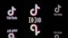 Logo društvene mreže TikTok