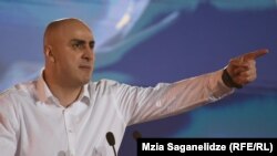 Ника Мелия