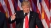Світові ринки відновлюються після шоку від перемоги Трампа