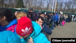 "Сахарово" миграциялык борбору. 
