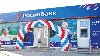 Улуттук банк "Росинбанкка" ээлик кылат 