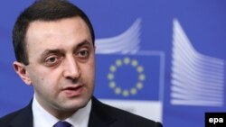 ირაკლი ღარიბაშვილი