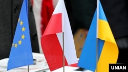 Прапори ЄС, Польщі і України