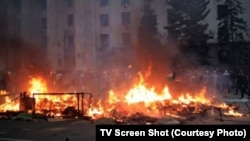 Пожежа. Будинок профспілок. Одеса, 2 травня 2014 року