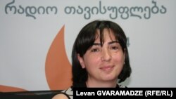 ირმა მახარაძე