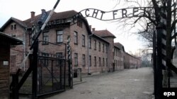 Koncentracioni logor Aušvic-Birkenau