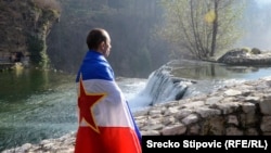 Obeležavanje godišnjice Drugog zasedanja AVNOJ-a u BiH