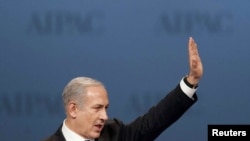 Benjamin Netanyahu 