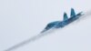 Bombardier rusesc Sukhoi Su-34.