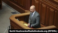 Прем’єр-міністр Денис Шмигаль