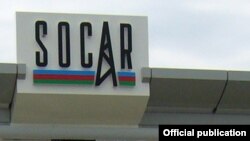 SOCAR Gas station in Ukraine, 2011