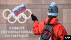 Will Russia be left out in the sporting cold in 2020?