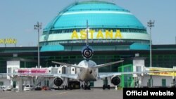 Аэропорт Астаны.