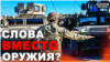 Зображення 16x9