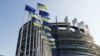 Крім того, Європарламент може через суд скасувати розмороження коштів ЄС для Угорщини