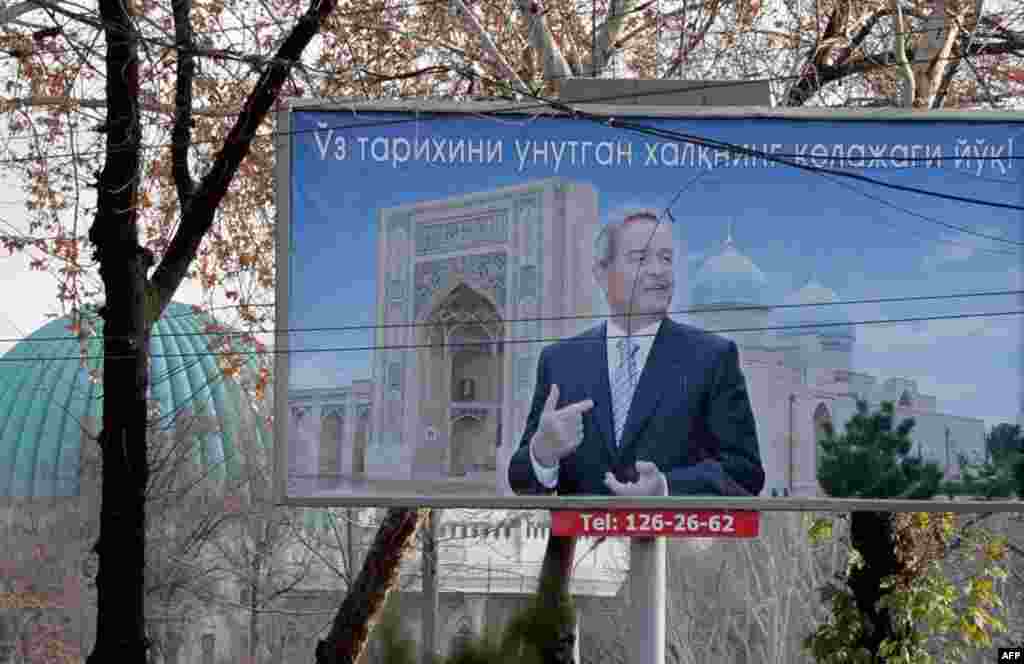 Шайлоо жарнагы, 2007-жыл 