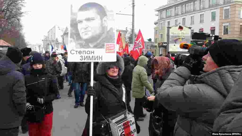 Шествие в поддержку "узников Болотной"