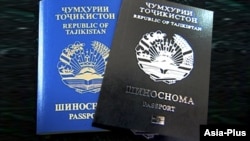 Иллюстрациялык сүрөт.
