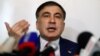 მიხეილ სააკაშვილი