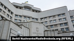 Наразі суддями Конституційного суду за квотою президента є Олександр Тупицький та Олександр Касмінін