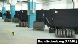 Устаткування для створення виробництва боєприпасів і спецхімії у ДАХК «Артем»