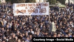 Дүйшөмбү шаарындагы нааразылык жыйыны. 1990-жылдын 10-17-февралы.