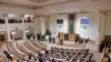 Парламент Грузии