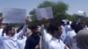 دستگیری یکی از «عوامل ربایش» ده‌ها دختر جوان در ایرانشهر