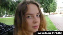 Алена Карп