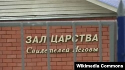 Фото из архива