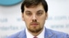 Кабмін ліквідував підрозділ Нацполіції, що розслідував економічні злочини – Гончарук