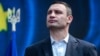 Перший день без громадського транспорту в Києві: Кличко звернувся до містян
