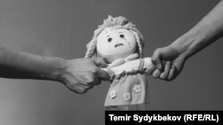 Акси тасвирии кӯдакозорӣ