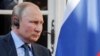 Москва не заслужила повернення до «Групи семи» – коментатори США