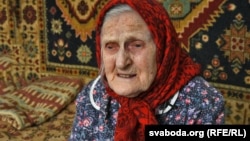 Вера Райкова